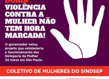 Municipais de São Paulo alertam: governador Doria, violência não tem hora marcada!