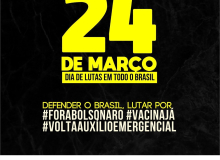 Confetam/CUT convoca servidores municipais para Dia Nacional de Mobilização, nesta quarta, dia 24