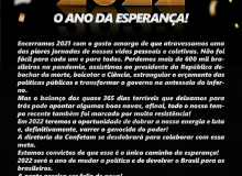 Confetam deseja feliz Natal e um Ano Novo de vitórias!