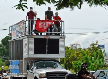 Confetam/CUT leva a solidariedade dos servidores públicos municipais aos trabalhadores da Ford