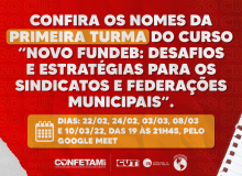 Lista da 1ª turma do curso do Novo Fundeb