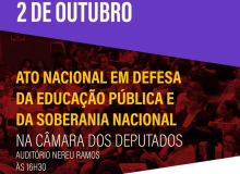 Confetam convoca para Ato Nacional em Defesa da Educação e da Soberania