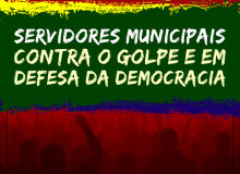 Atividades contra o golpe serão intensificadas dos dias 15 a 17 de abril