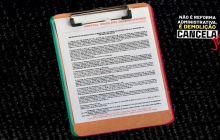 Por que rejeitamos a minuta da Lei Geral da Gestão Pública do MGI?