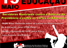 Servidores municipais da Paraíba se organizam para a Greve Nacional da Educação