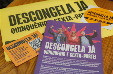 Lula sanciona PLP 21/23 e autoriza pagamento retroativo a servidores