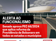 Senado aprova PEC que aplica reforma da Previdência a estados, DF e municípios