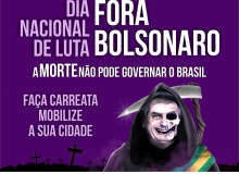 Confetam/CUT convoca servidores municipais para carreatas por Fora Bolsonaro neste sábado