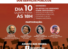 Jornada Unitária: 1º seminário debate mitos e verdades sobre os servidores e os serviços públicos