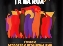 Aquiraz: Sinsepuma lança Campanha Salarial 2020 dia 23
